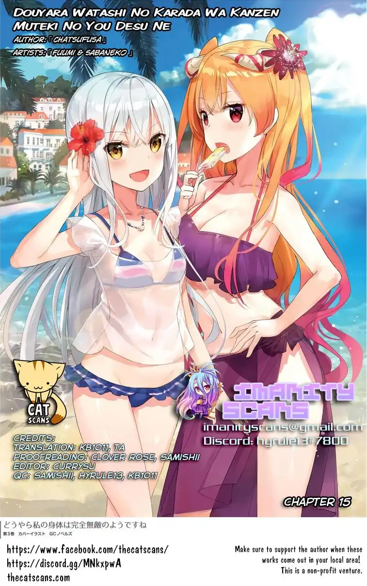 Douyara Watashi no Karada wa Kanzen Muteki no You Desu ne Chapter 15 1